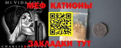 а пвп мука Изобильный
