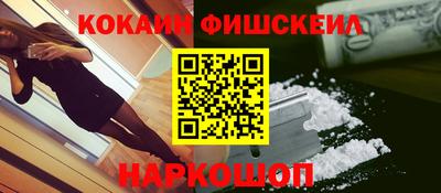 прущий лед Ирбит