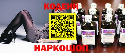 прущий лед Ирбит
