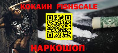прущий лед Ирбит