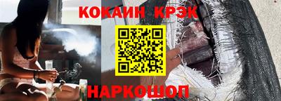 а пвп мука Изобильный