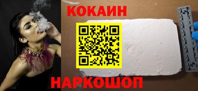 прущий лед Ирбит