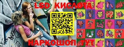 мет Ипатово