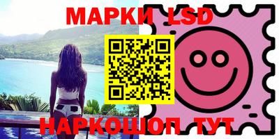 прущий лед Ирбит