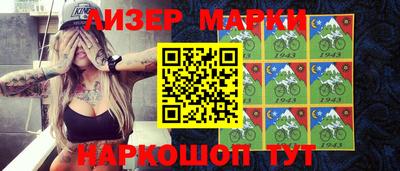 мет Ипатово