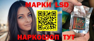 прущий лед Ирбит