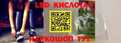 мет Ипатово