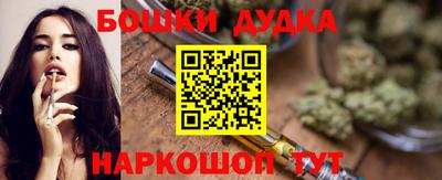 а пвп мука Изобильный