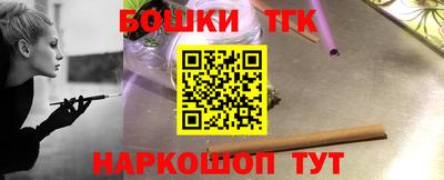 мет Ипатово
