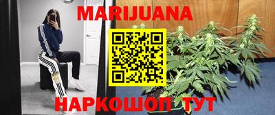 прущий лед Ирбит