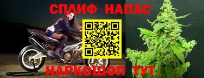 мет Ипатово