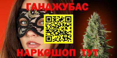 а пвп мука Изобильный