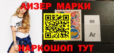 прущий лед Ирбит