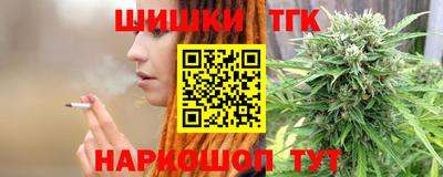 прущий лед Ирбит