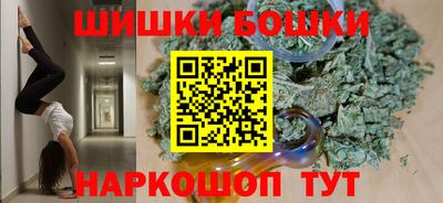прущий лед Ирбит