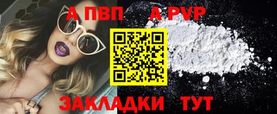 прущий лед Ирбит
