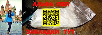 а пвп мука Изобильный