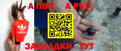 прущий лед Ирбит