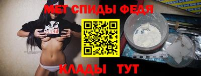 а пвп мука Изобильный