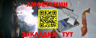 а пвп мука Изобильный