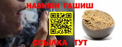 а пвп мука Изобильный