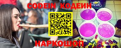 прущий лед Ирбит