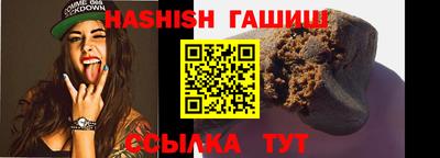 прущий лед Ирбит