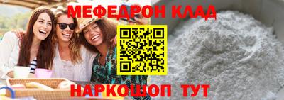 а пвп мука Изобильный
