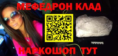 а пвп мука Изобильный