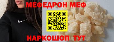 а пвп мука Изобильный